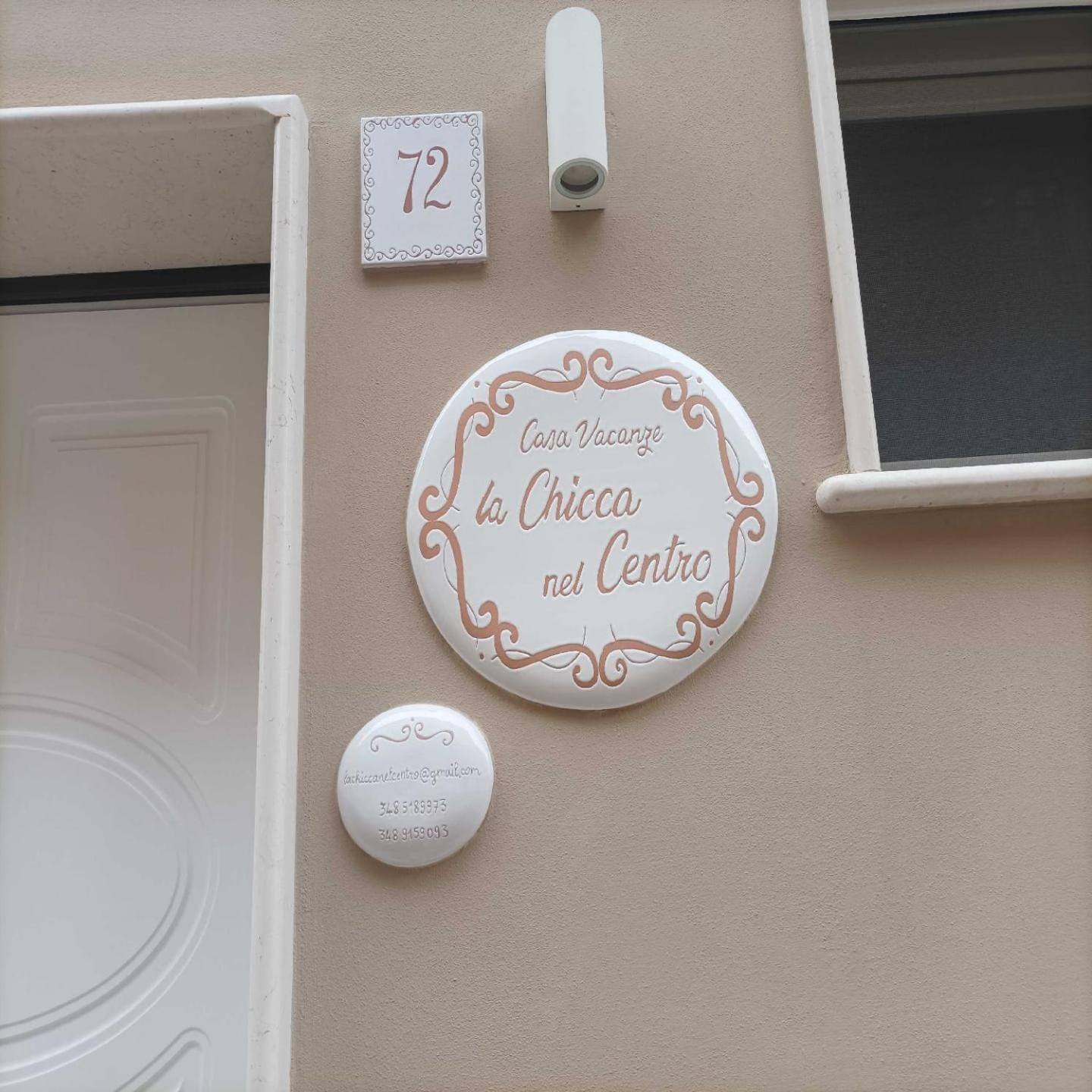 马萨夫拉La Chicca Nel Centro别墅 外观 照片